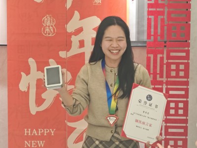 曹季莹传：在场的人——狼人杀学院个人英雄传记系列 · 第4部