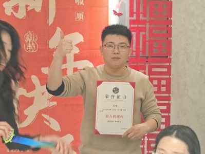 吴锦传：新人的逆袭——狼人杀学院个人英雄传记系列 · 第一部