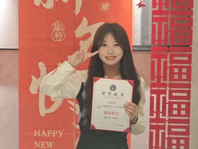 陆春潇传：远方来的火——狼人杀学院个人英雄传记系列 · 第九部