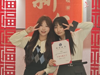 金珊传：百搭——狼人杀学院个人英雄传记系列 · 第十部