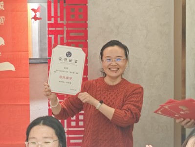 高倩传：因为大家——狼人杀学院个人英雄传记系列 · 第五部