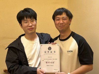 余泳杰传：登顶——狼人杀学院个人英雄传记系列 · 第十五部